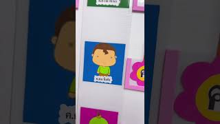 เกมจับคู่กไก่ screenshot 1
