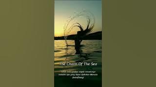 Lagu Mandarin, The charm of the sea