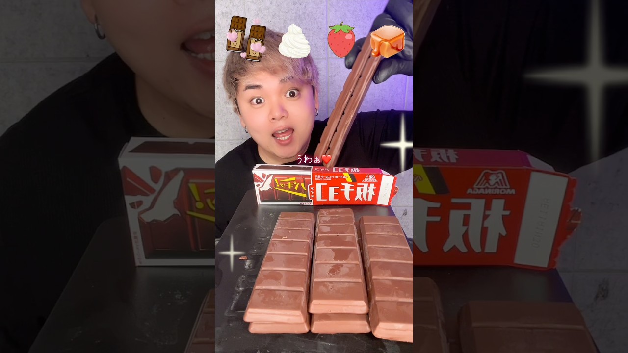 【ASMR】ずっとやってみたかった板チョコアイス2枚重ねて食べちゃった🤭🍫🍫✨✨✨