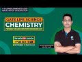 GATE 2017 Chemistry Paper Analysis | Expert Tips & Key Insights 🧪