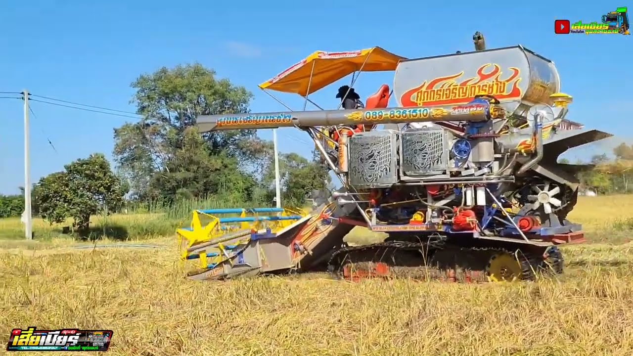 ไร้ที่ติเลยระบบลื่นไหลดีมากๆ ศุภกรเจริญการช่าง