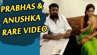 Prabhas & Anushka Shetty Rare Unseen Video || Prabhas Latest News || Cinema Garage