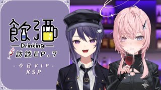 Nemesis ch. 涅默の配信のサムネイル画像