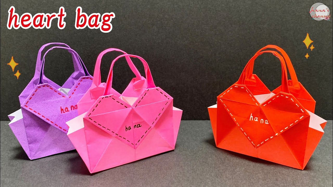 【簡単折り紙】ハートバッグ👜How to make heart bag#하트#백#情人节#包#バレンタイン#Valentine#折り方#おりがみ#ORIGAMI#অরিগামি#摺紙#종이접기#作り方