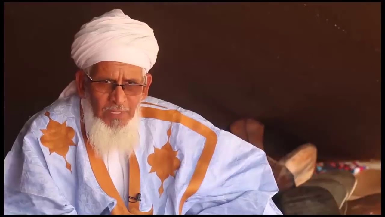 التجربة المحضرية الشنقيطية(فيلم  لمركز تكوين العلماء )