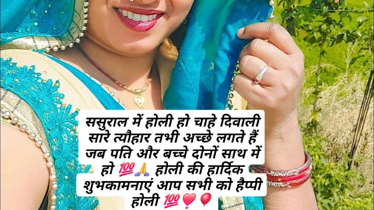 Sunita soni लाइव है!