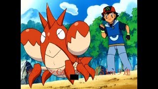 第2回ポケモンgo 5kmのタマゴ9連してみた ヘイガニゲットなるか 検証系 Youtube