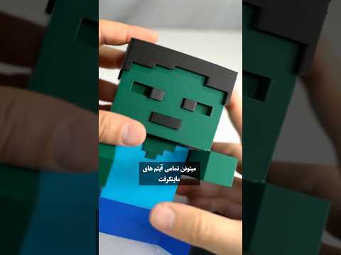 وسایلی که با پرینترسه بعدی میتونی درست کنی