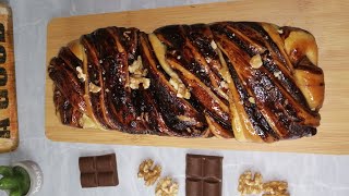 وصفة خطيرة لازم تجربوها  خبز البابكا بالشوكولاته Babka bread