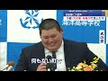 【大相撲】新小結・大の里 史上最速初優勝に糸魚川市歓喜!相撲部後輩・市民から大歓声【新潟】スーパーJにいがた5月27日OA