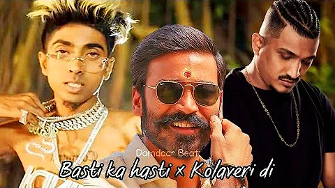 Kolaveri di x Basti ka hasti x Baazigar |  New remix song 2023