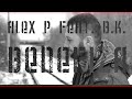 ALEX P. - BENEFIZA