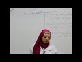 مادة علم الأجتماع للصف الأول الثانوي درس تصنيف العلاقات الأجتماعية مادة علم الأجتماع للصف الأول الثانوي درس تصنيف العلاقات الأجتماعية