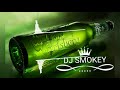 Dj Smokey-Naatula Namma Veetula remix(320kbps)