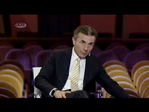 kutaisitoday.com –ის რედაქციის მიერ დასმული შეკითხვა ბიძინა ივანიშვილს