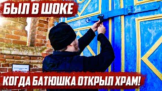 Глаза вылезли на лоб! | Ростовская обл, Усть-Донецкий р/н, х.Крымский