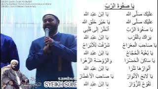 Qasidah Penutup Maulid Syeikh Soleh Al-Jaafari 2023 | Ustaz Neezam Al-Banjari | Babul Mustofa