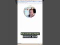 Wie du mit wenigen Klicks mehr Follower bekommst!