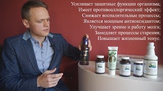 Лучшие БАДы из США: Жидкий Хлорофилл,Кальций Магний Хелат,мазь Tei-Fu,Омега-3 НСП,Замброза - Отзывы Лучшие БАДы из США: Жидкий Хлорофилл,Кальций Магний Хелат,мазь Tei-Fu,Омега-3 НСП,Замброза - Отзывы