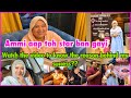 Ammi aap toh star ban gayi 😍 | i went as a chief guest | big day for me | ibrahim family | vlog