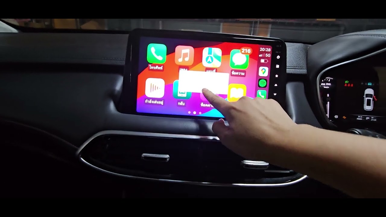 จอ​ Android​ mg​ HS​ ตรงรุ่น​ จอสวย​งานเฟรมเข้ารูป​ ระบบเดิมครบจบ จอ Android mg HS 092-444-9647​