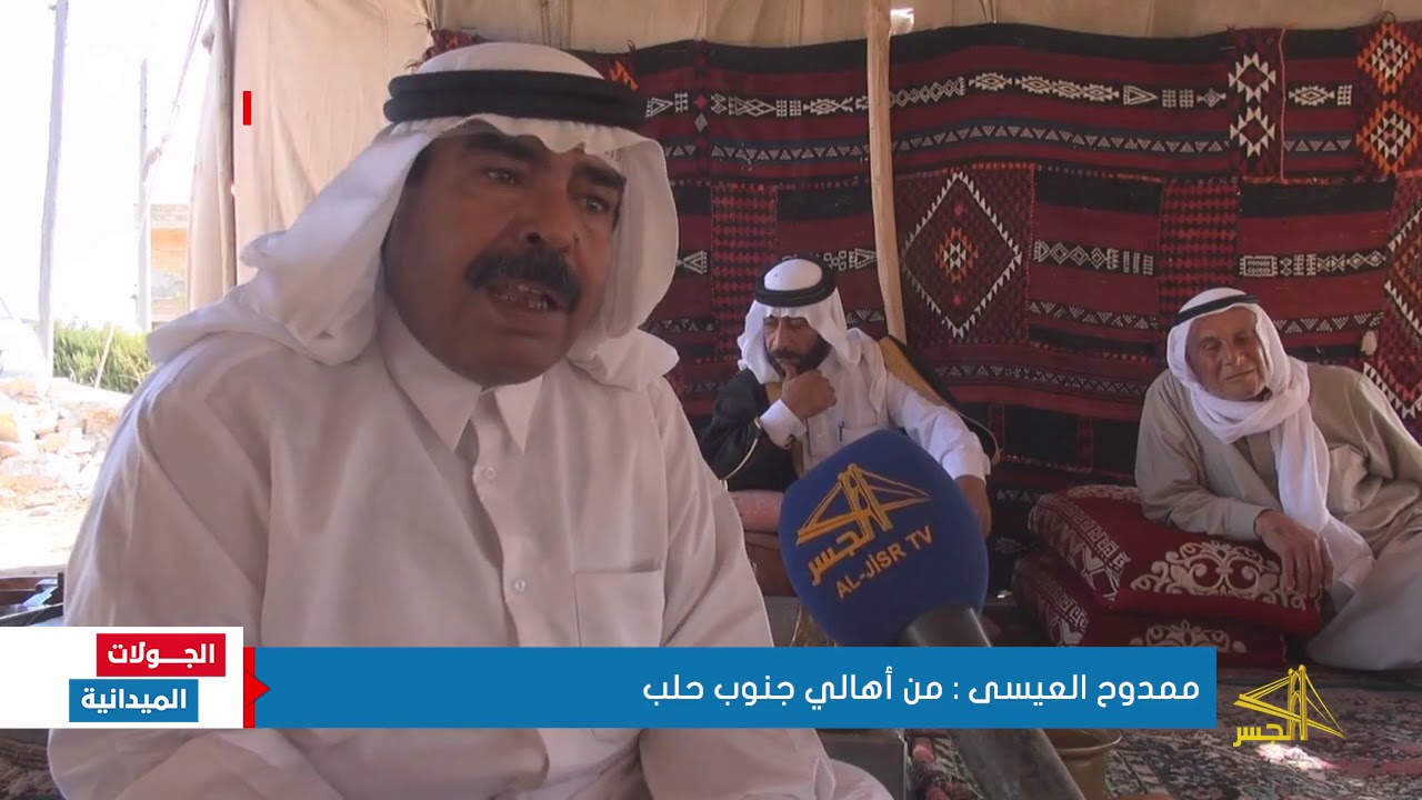 القهوة العربية .. أعرافها وأهميتها لدى القبائل العربية