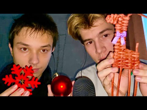 АСМР ЛУЧШИЕ ТРИГГЕРЫ ДЛЯ МУРАШЕК / СОВМЕСТКА С FLY ASMR