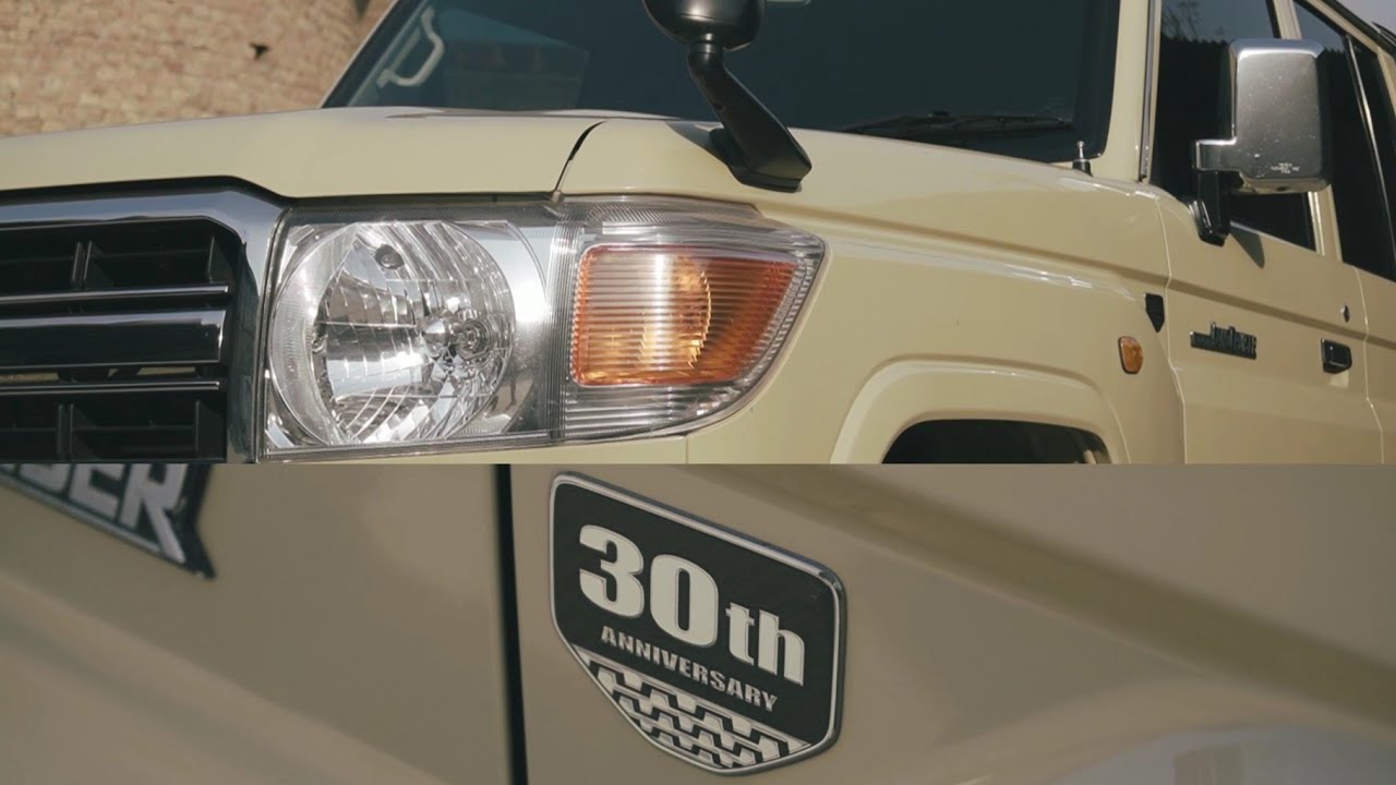 TOYOTA LandCruiser 79 Series 2015 Model || 30th Anniversary
