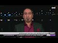 لقاء المحلل السياسي والامني علي الشيخ خزعل حول العمليات العسكرية في الانبار لقاء المحلل السياسي والامني علي الشيخ خزعل حول العمليات العسكرية في الانبار