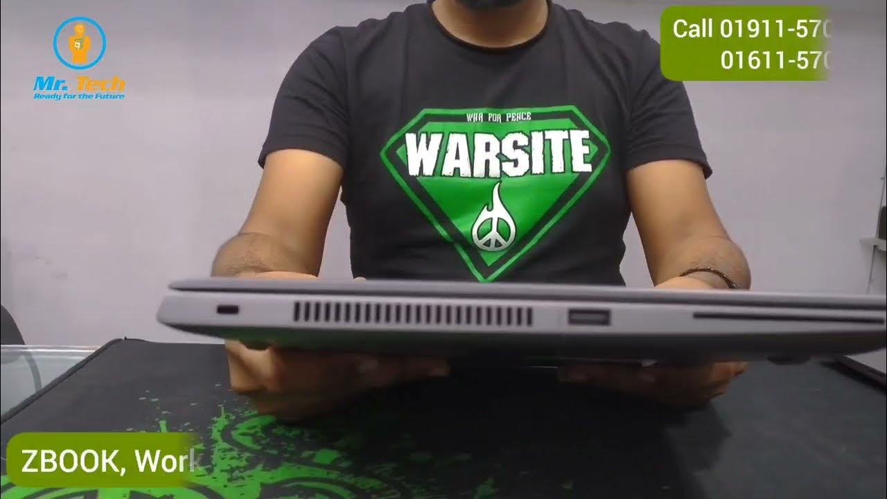 ZBOOK🔥hp ZBOOK low price laptop in BD🔥Used ZBook in Bangladesh🔥low