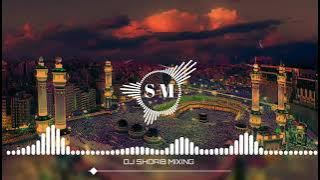 La Ilaha Illallah Mohammadur RasulAllah Dj Remix New Eidmilad Un Nabi Dj Remix Naat SM Muslim Dj