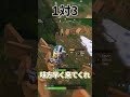 1対3