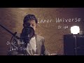 Origa "Inner Universe"【多重録音 Chill Trap Cover】攻殻機動隊 theme