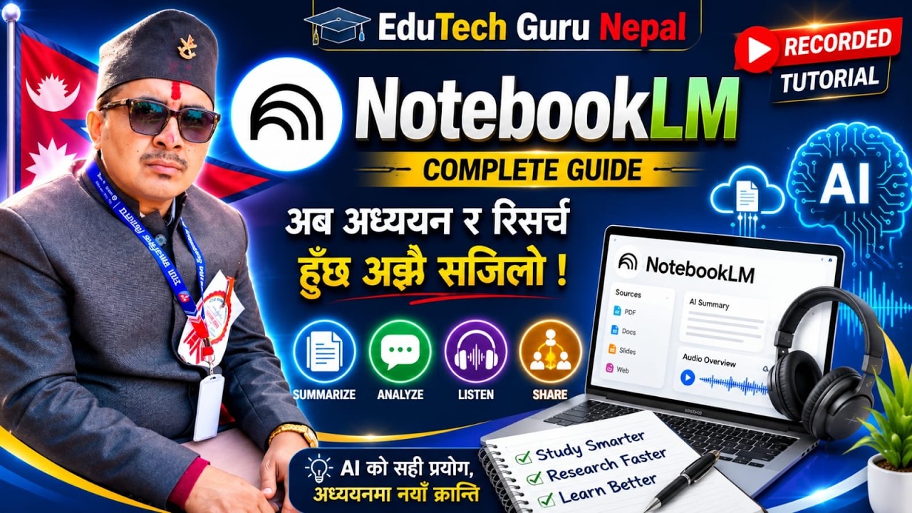 NotebookLM A Reliable AI Tool - YouTube