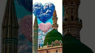 #heenaprajapati #madina Nabi ka Lage bage Jannat