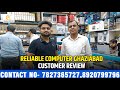 4 साल से पुराने कस्टमर आज रिपीट हुए और एक नया प्रिंटरअपने  use के लिए ले गए | Reliable Computer