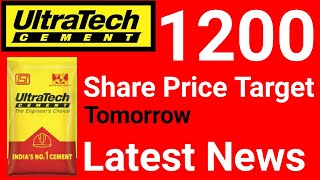 hcl share target tomorrow || hcl tech share target tomorrow || hcl share latest news today