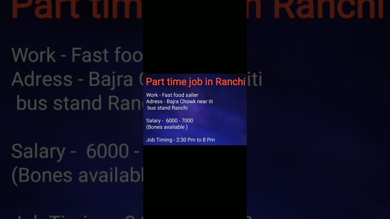 Job in Ranchi| Part time job in Ranchi| Work in Ranchi| Job in Ranchi jharkhand 2024| No charges job