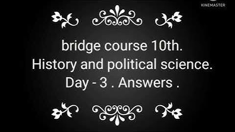 bridge course 10th. History and political science. Day - 3. Answers. #bridgecourse