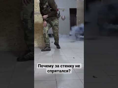 Взрыв страйкбольной гранаты #airsoft #grenade #funny