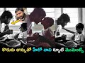 Natural star Nani shares cute moments of his son Junnu, adorable