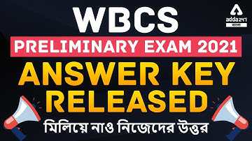 WBCS 2021 Prelims Exam Answer Key | Final Revised Answer key Released Now 🔴 | Set A, B, C & D Sheet