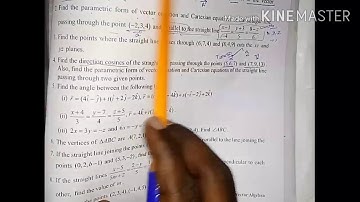 XII Maths chapter 6 applications of vector algebra exercise 6.4 q. No 5(i)