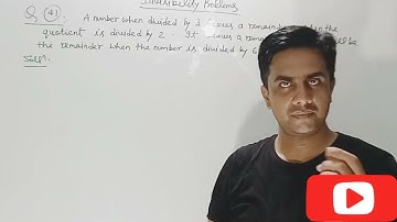 Maths Short Tricks! Number System (Successive Division Question)!  2 Seconds Solution