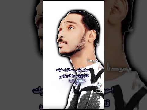 ياحليلو حسو الحنين الكان دفاق اكسبلور طرب لايك