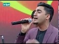 عثمان صحاب آهنگ نور دو چشمان بگو کی میشی مهمان عثمان صحاب آهنگ نور دو چشمان بگو کی میشی مهمان