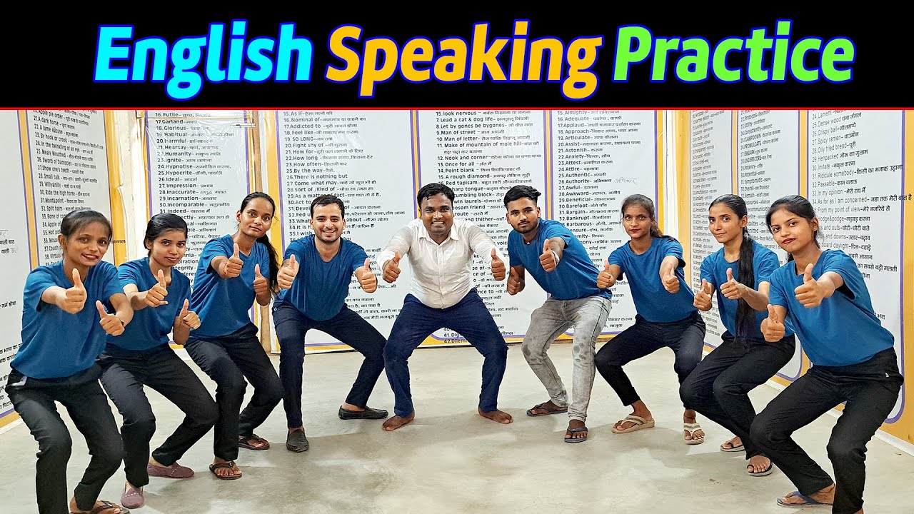 English Speaking Practice | Learn English | Speak English | How to ...