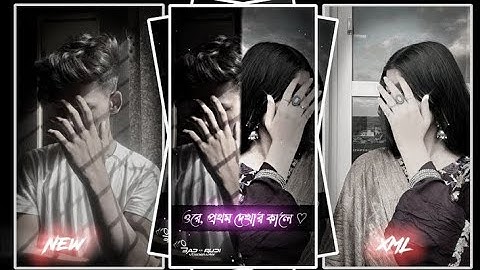 YA ALI ZUBEEN GARG💝💌 XML FILE 📈💕XML| NEW TREND XML👀💥||NEW XML FILE🍒🦋 #xml_file #xml5mb #xml #virial