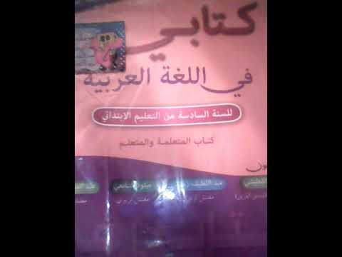 نص شعري صباح الأحلام