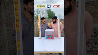 Ball game, guess the color match #shorts #gameplay #familyfun #challenge #nobatidao